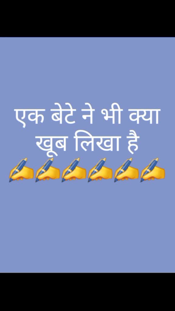 @Shiva verma