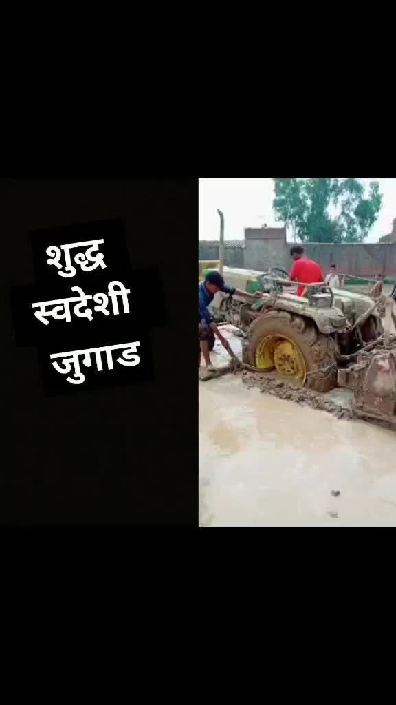 @Bhavesh