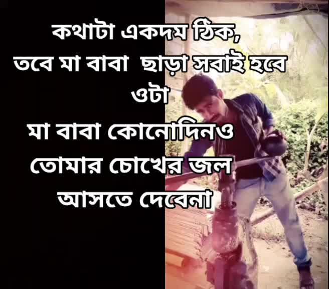 @💕Gangstar $ukhdeb💕