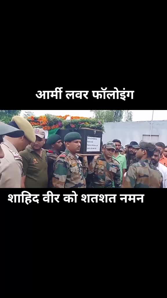 @Umesh saini