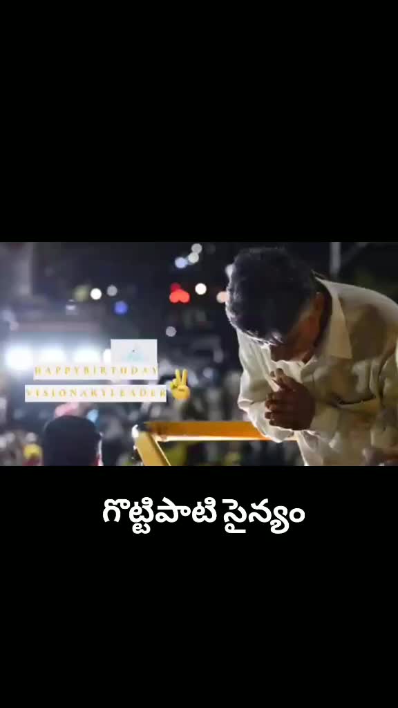 @✌️ KITTU_CHOWDARY ✌️
