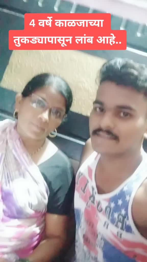 @Rajat Kamble