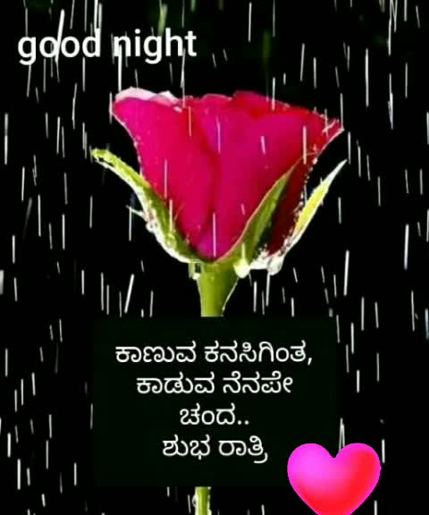 @SathishSathi868