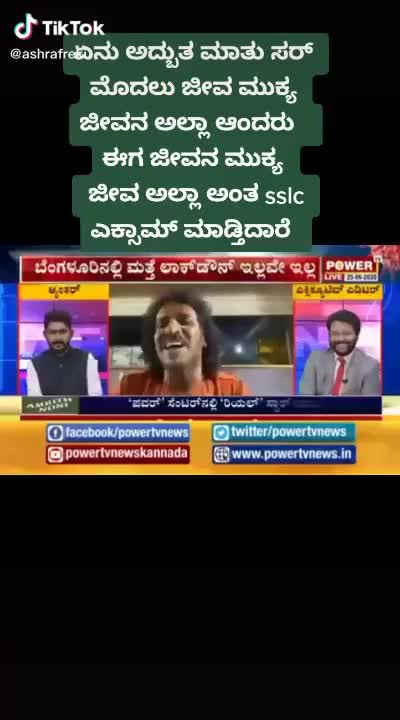 @vismitha jeevan