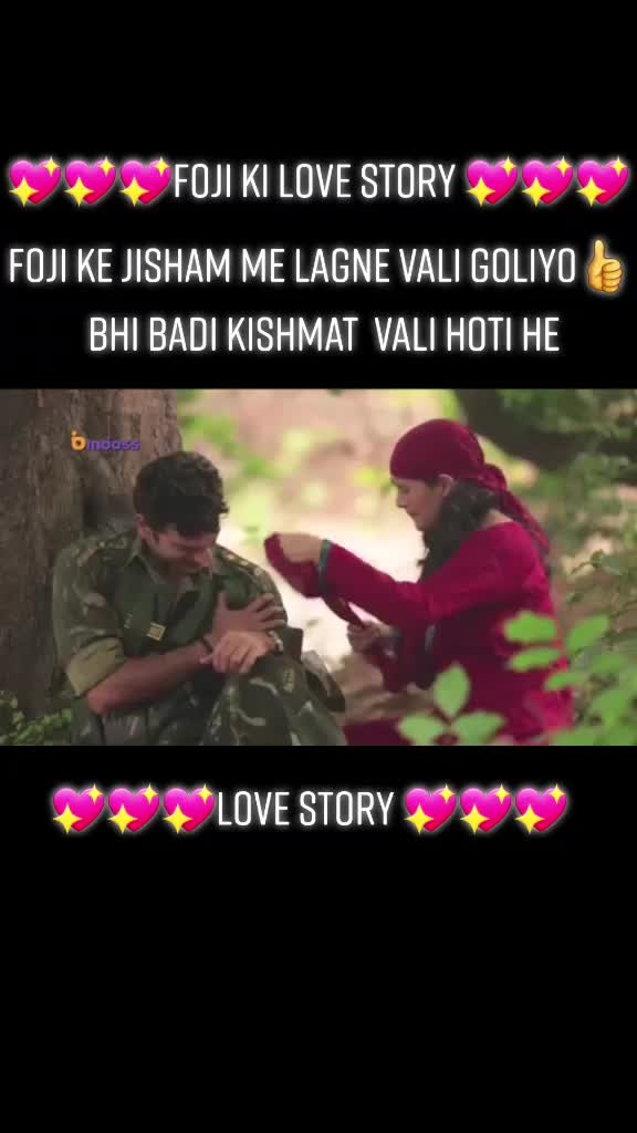 @🇮🇳FOJI💓KANUDO