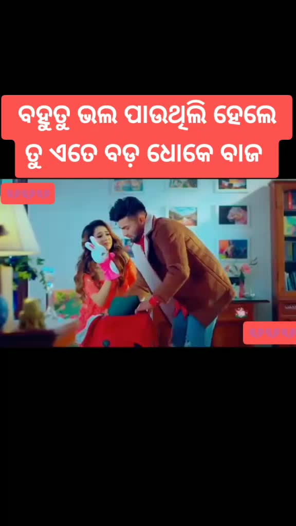 @sad boy biswajit
