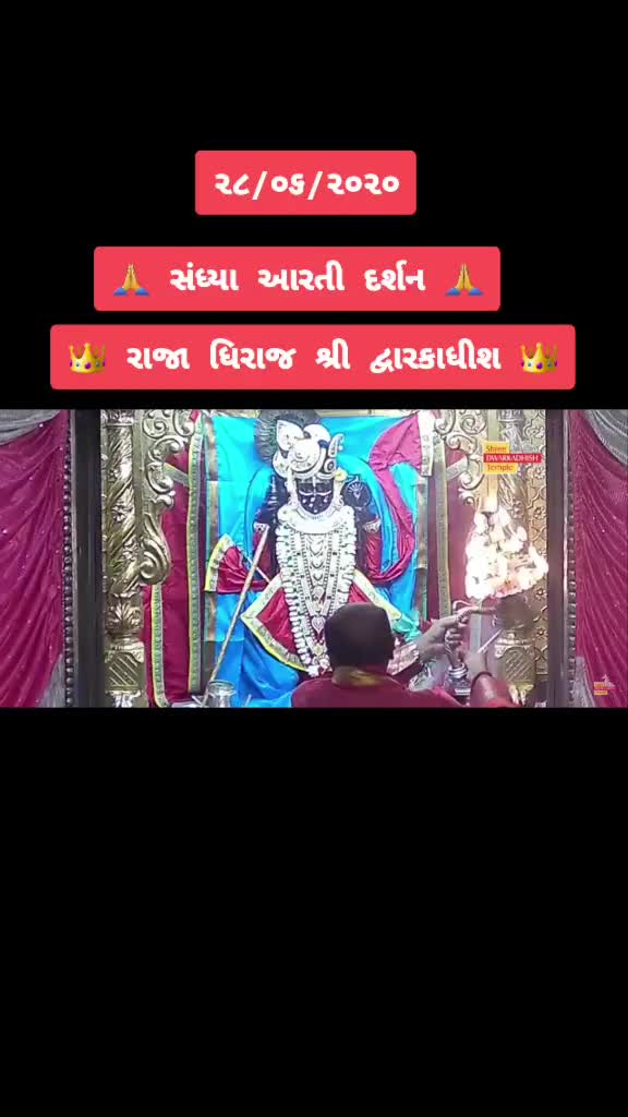 @Shyam