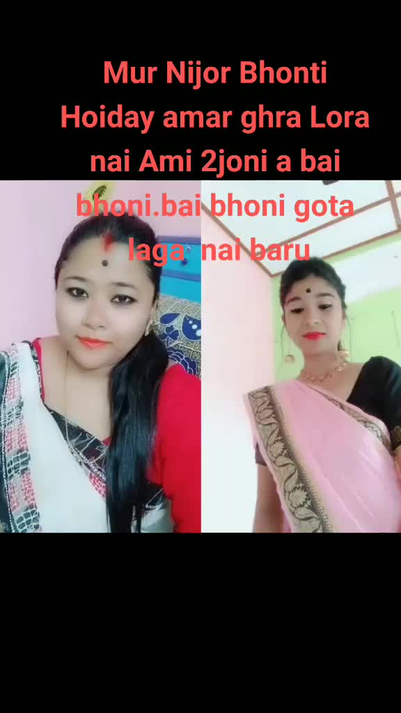 @Namita barbie