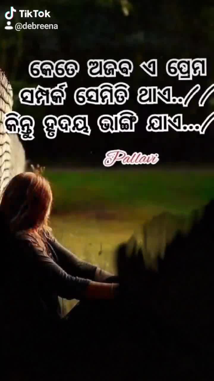 @mahadev ki diwani🙏