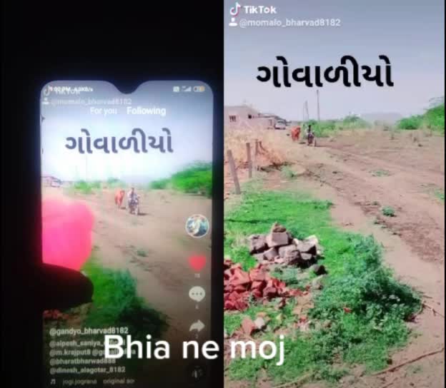 @Gj 3 no કાનુડો