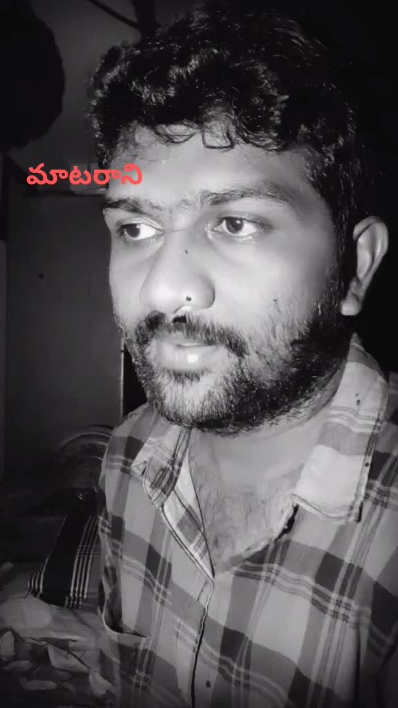 @హరి గోదావరి కుర్రాడు