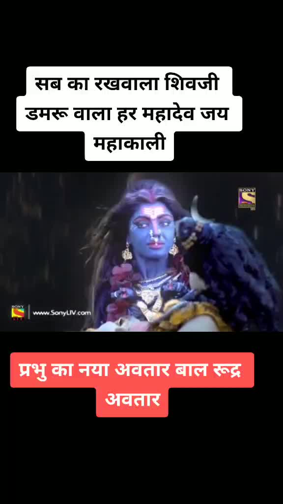 @TEAM_Aanjana.. 🙏🙏