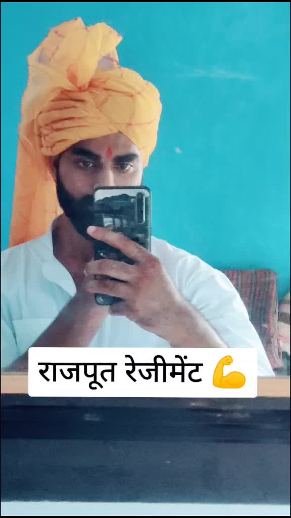 @ANURAG THAKUR 🇮🇳