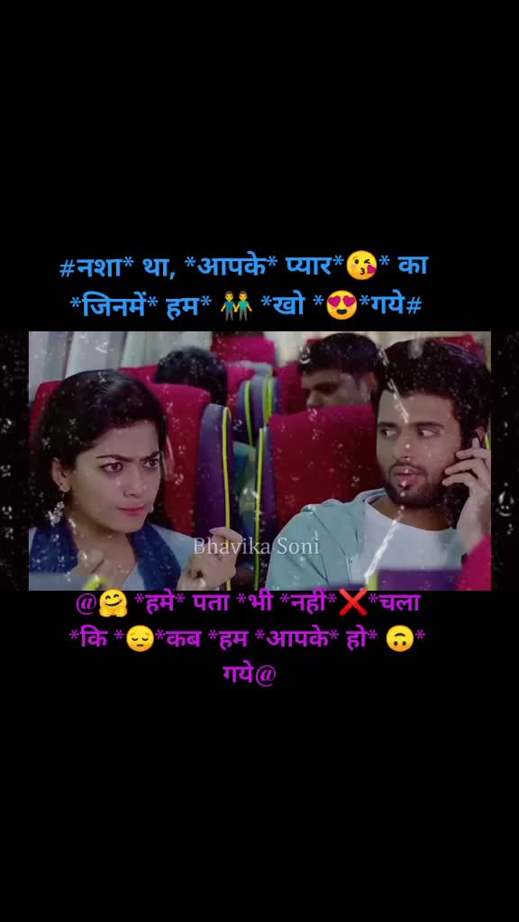 @Rohit Kumar