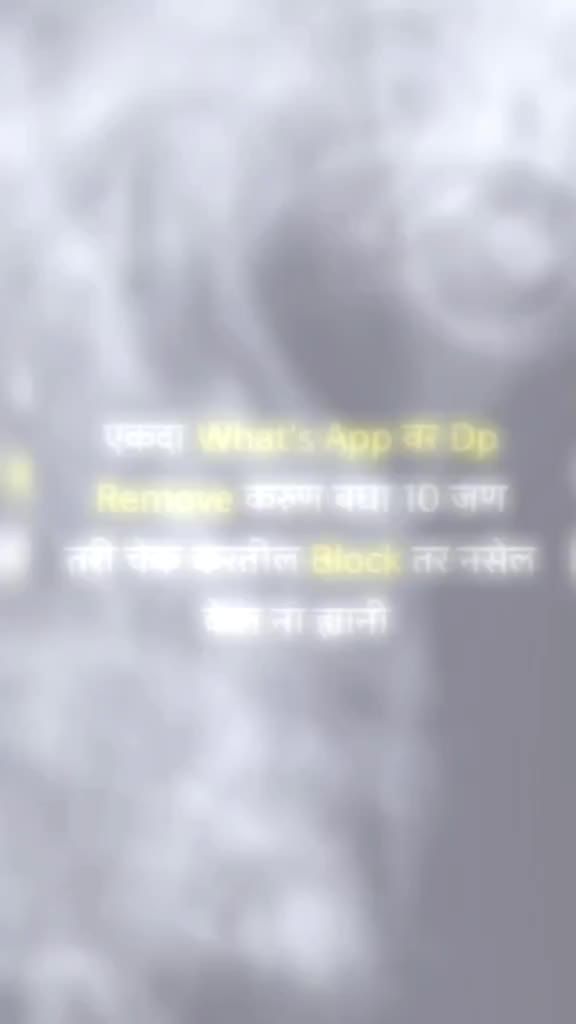 @Gayatri Hanvate