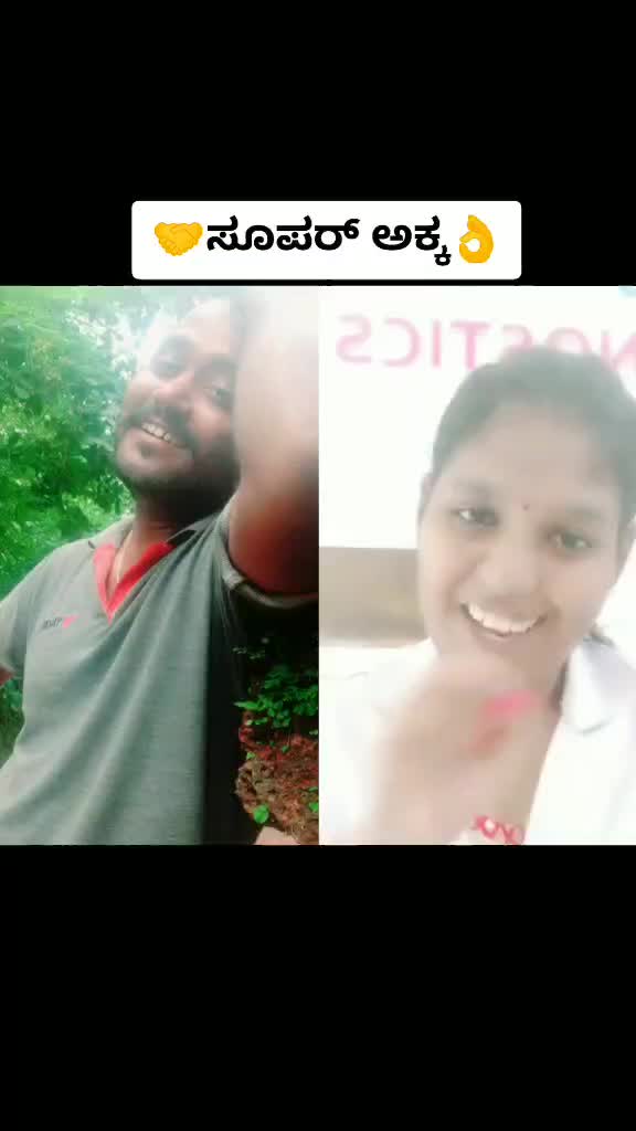 @sharanayya kallur