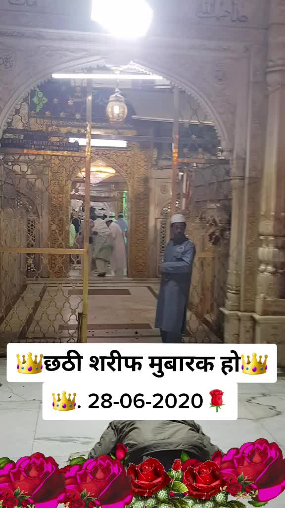 @Chaudharyzubairhamad