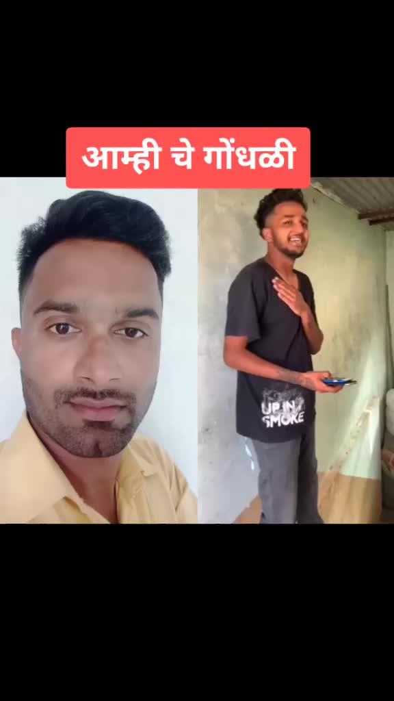 @प्रवीण सिंह चौगुले