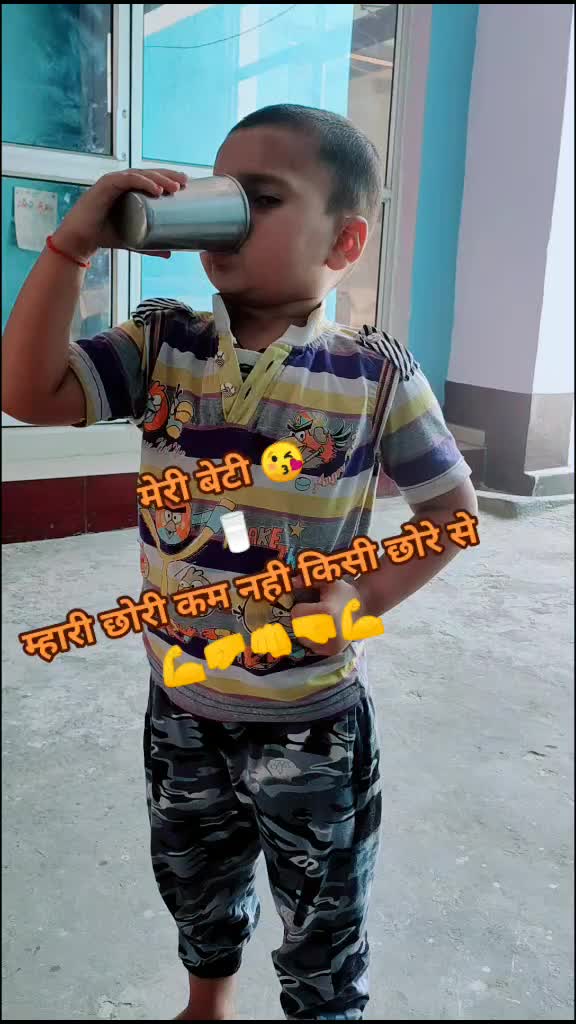 @PR_Prabhat