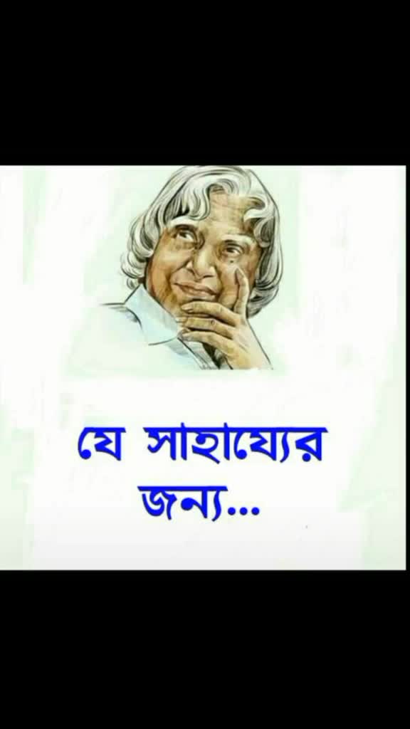 @@Ap9564