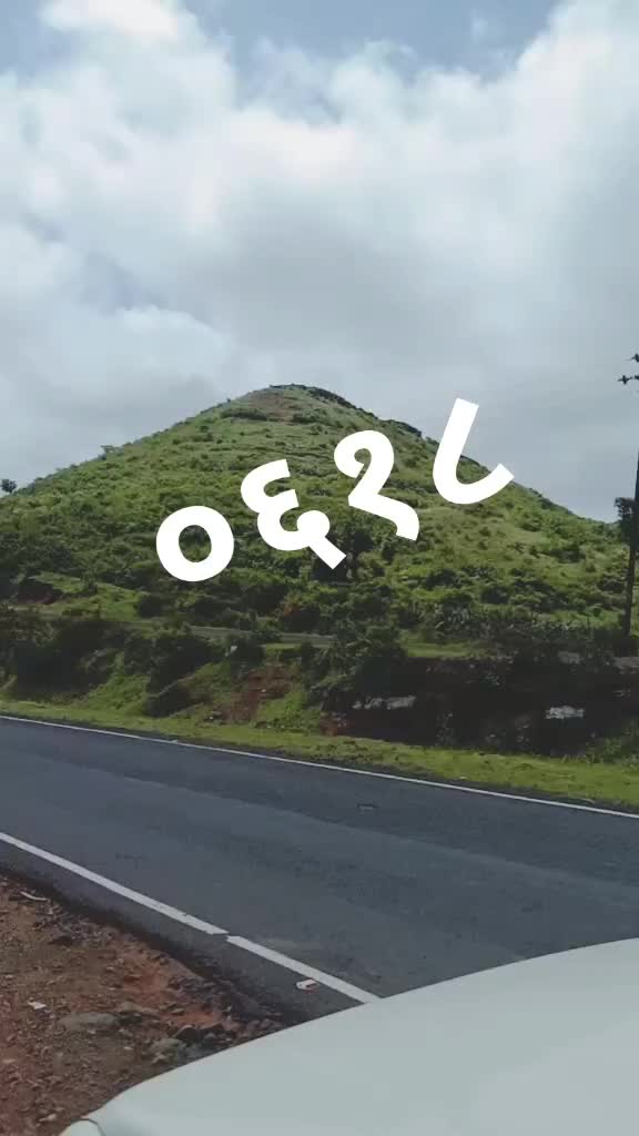@N S 0618