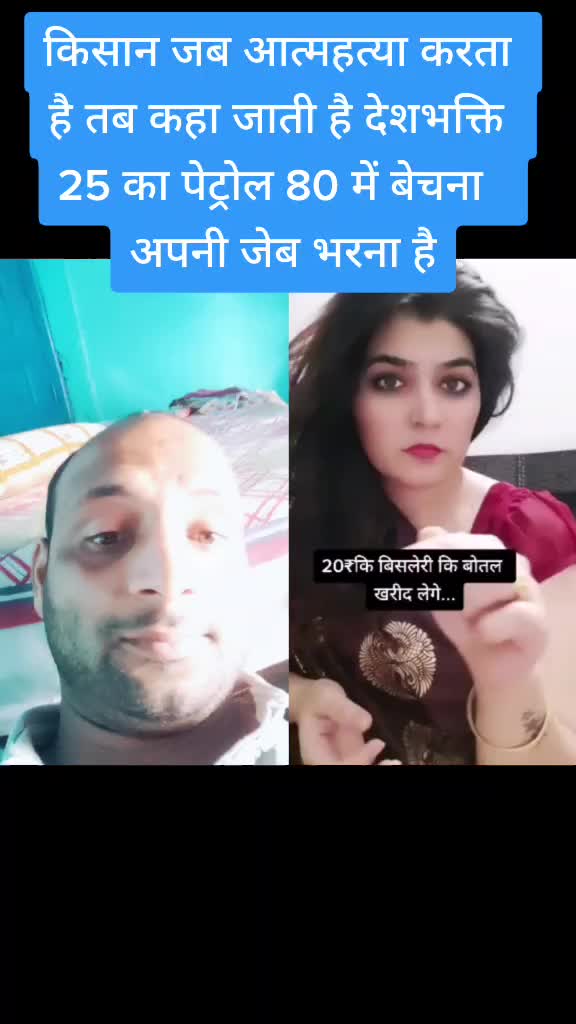 @UP 12 WALA