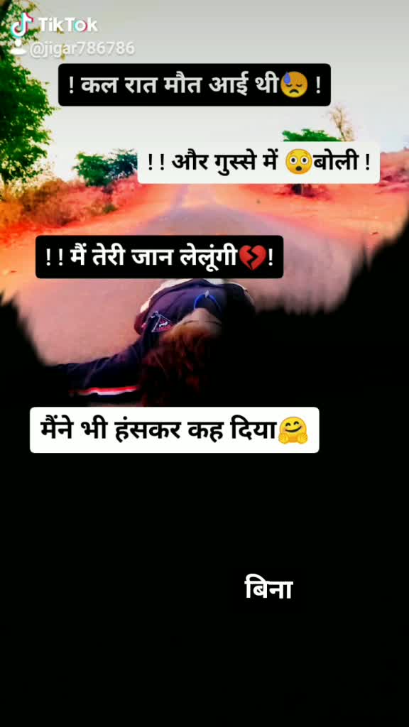 @user80925757305