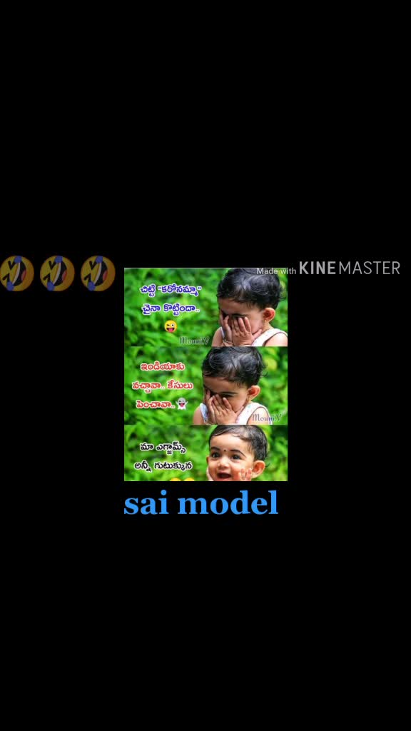 @saimodel@