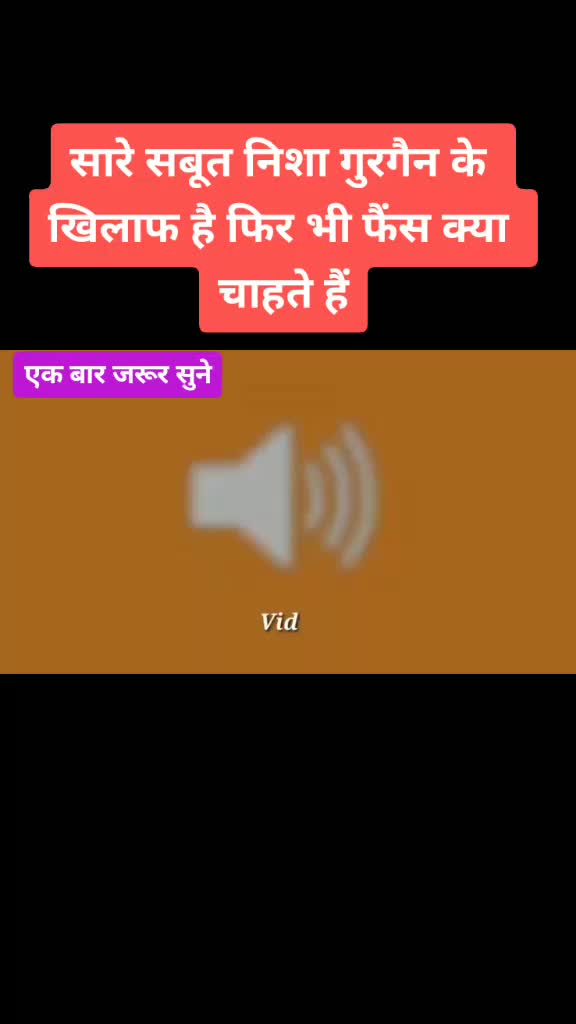 @VikasYogi965