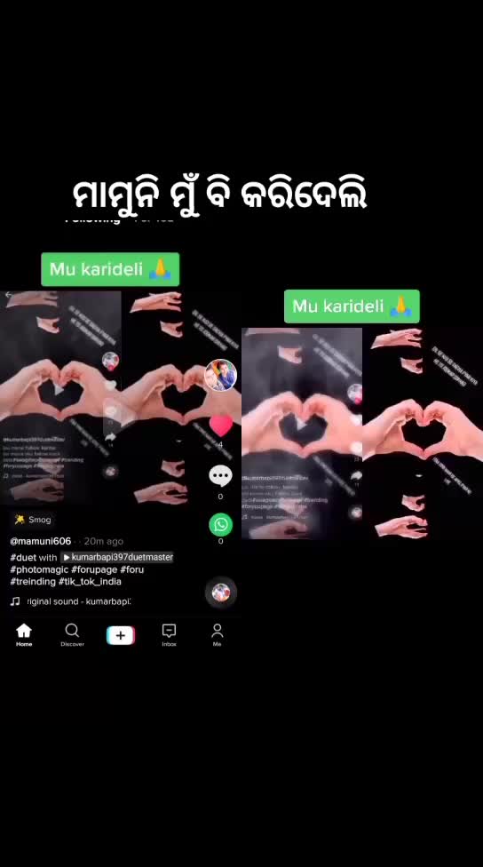 @😭😭sad. subha😭😭