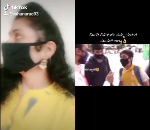 @sahana rao