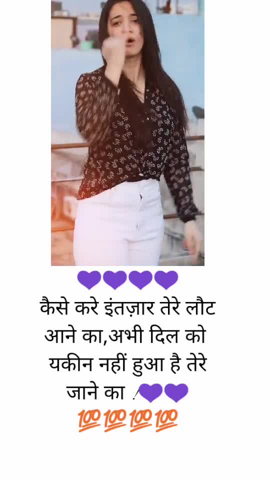 @&hearts;️sad status lover &hearts;