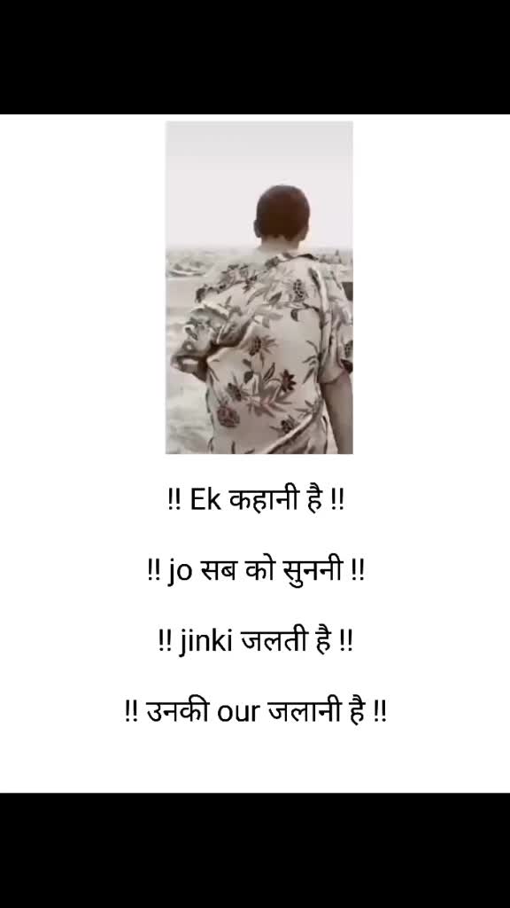 @MAHESHWARI