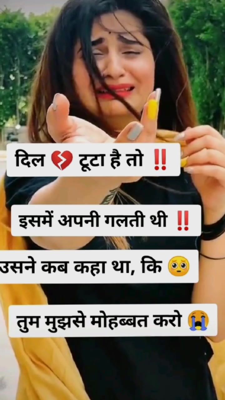 @RAJ. VIVEK