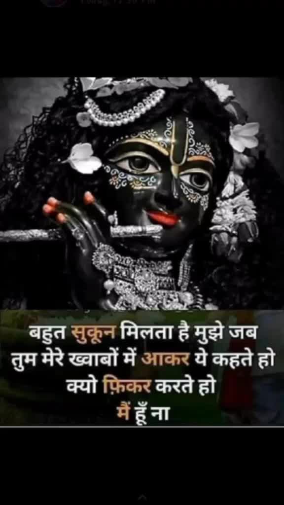 @Palak Ahuja
