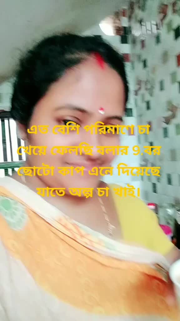 @subhambag
