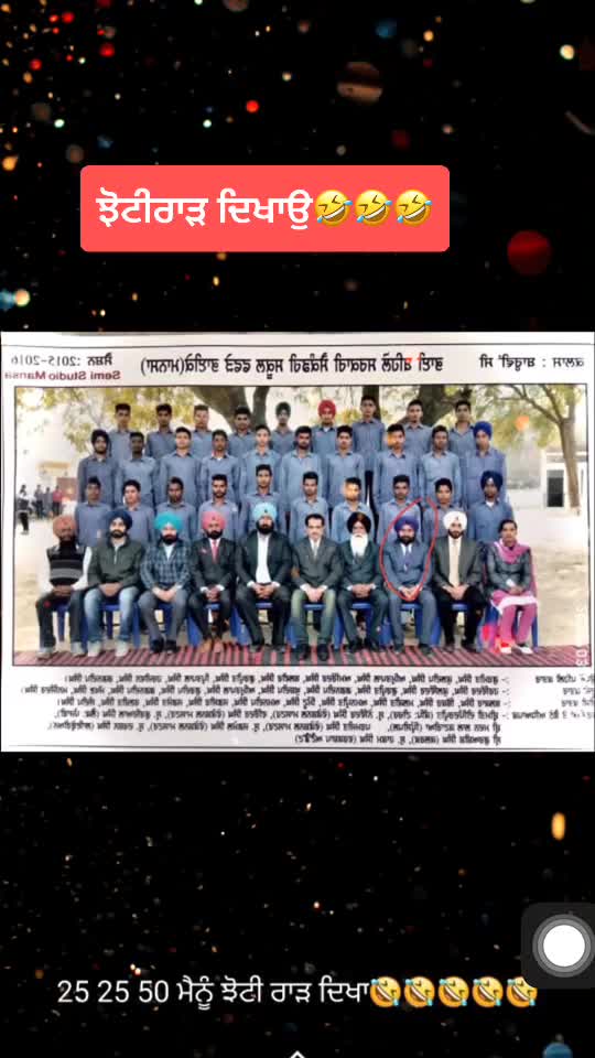 @Gagan Sekhon