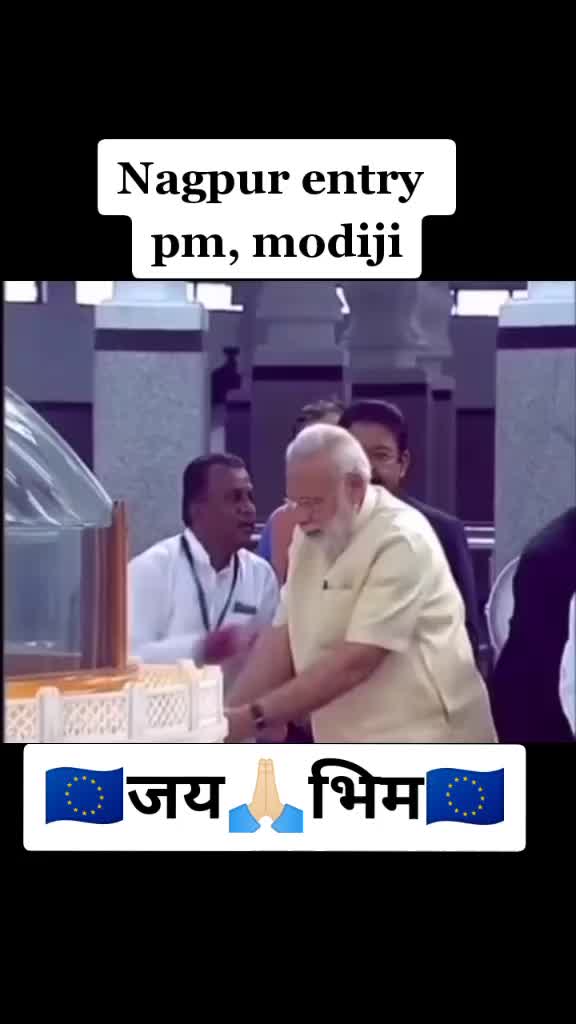@⚔️🇪🇺कट्टर भिम दिवाना🇪🇺⚔️