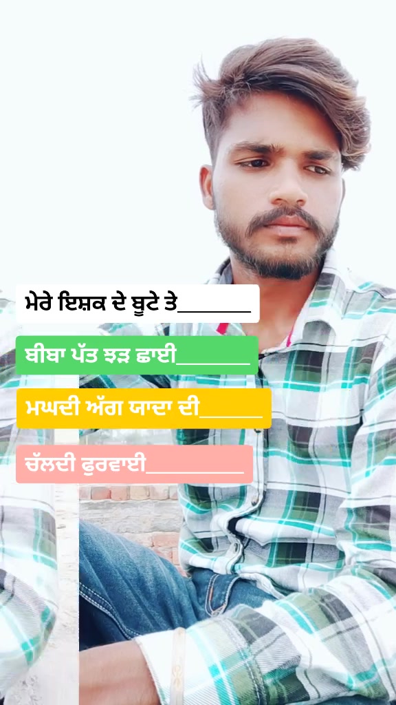 @Deep boy5