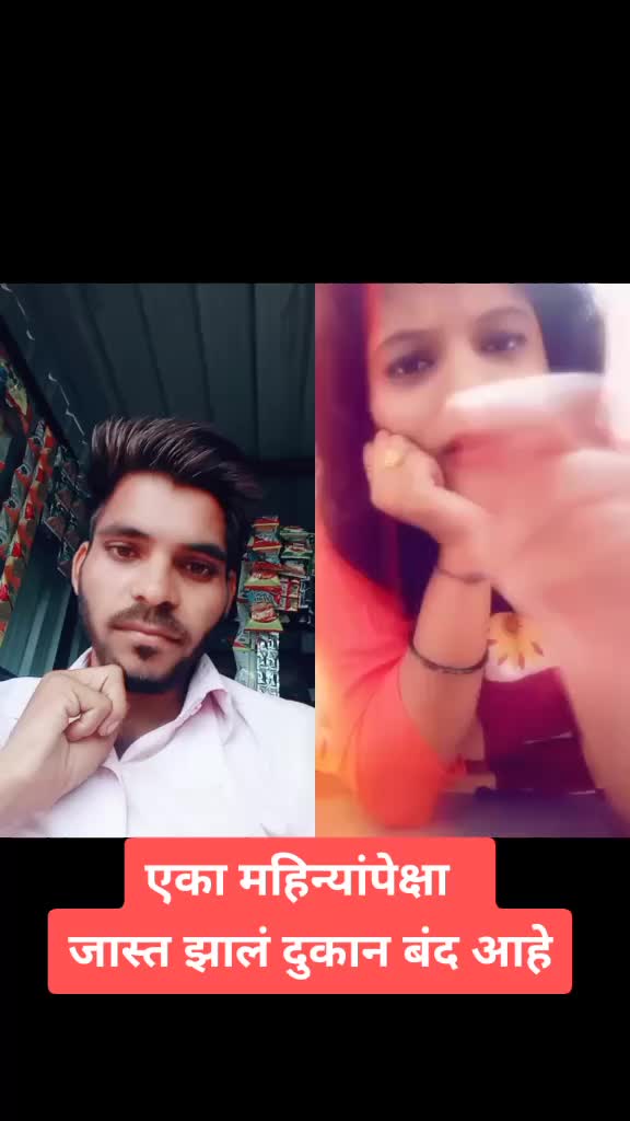 @रॉयलधनगरप्रविण