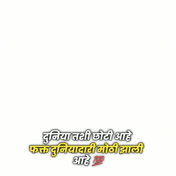 @JATIN NANDIRE