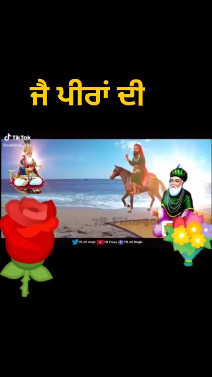 @Major singh