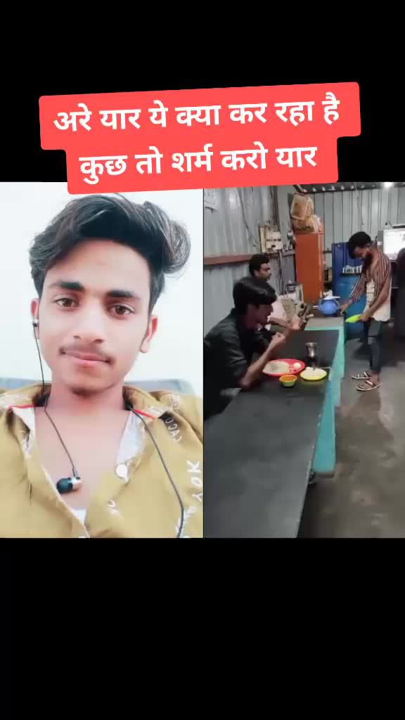 @🔥FROM _राजस्थान 🔥
