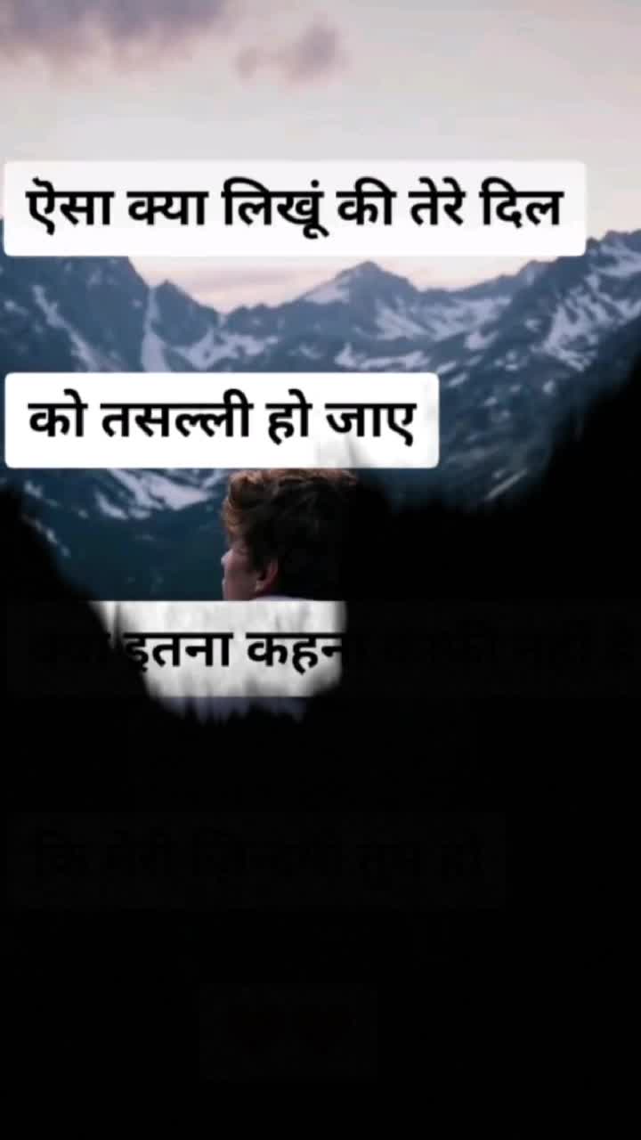 @RAJ. VIVEK