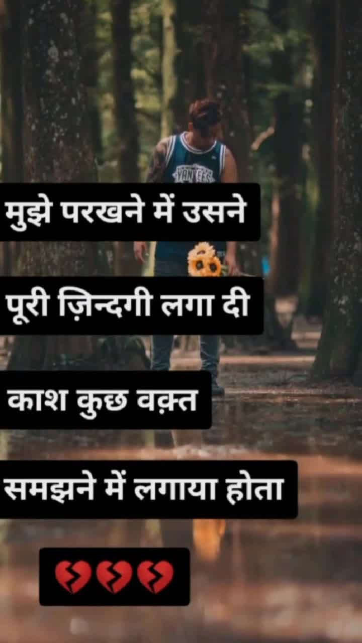 @RAJ. VIVEK
