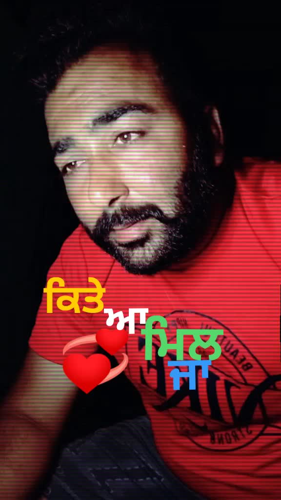 @Aman sehmbi gehal