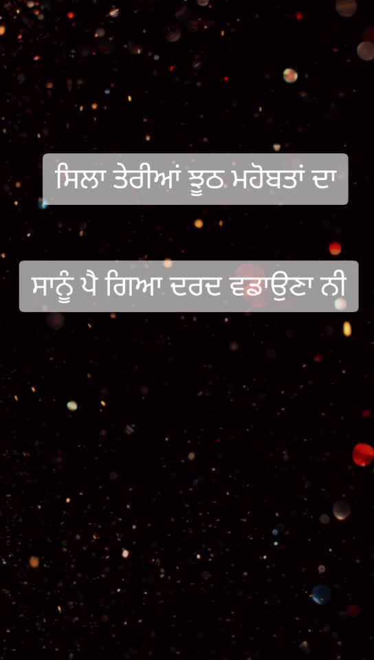 @Pb_10_Wale☺️