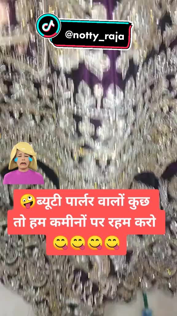 @🔥 Notty,राजा📸