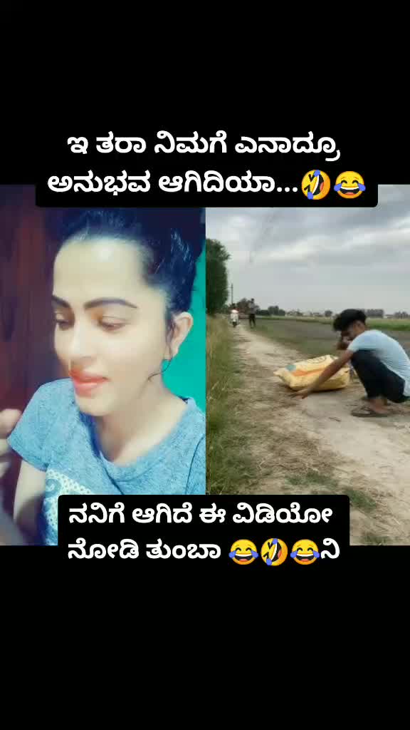 @"ರಂಗಭೂಮಿ ಕಲಾವಿದೆ"