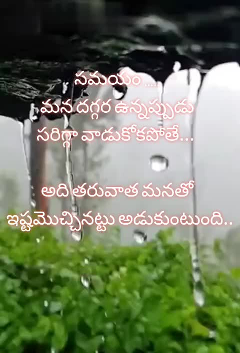 @vizagboy Sunny